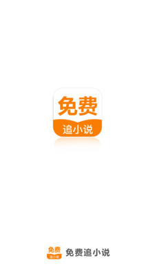 leyu乐鱼app下载